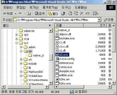 http://www.kwak101.pe.kr/kwak101/works/InternData/images/stldecrypt_da_cl2rename.gif