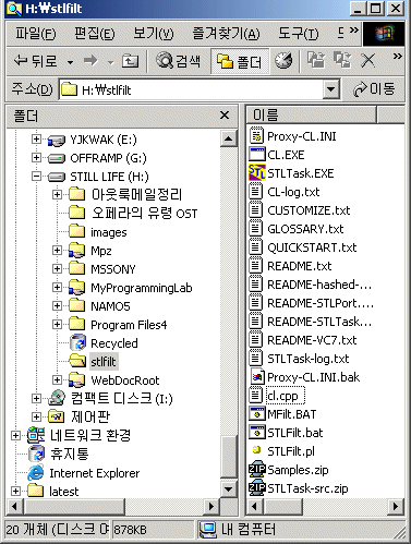 http://www.kwak101.pe.kr/kwak101/works/InternData/images/stldecrypt_ga_decompress.gif
