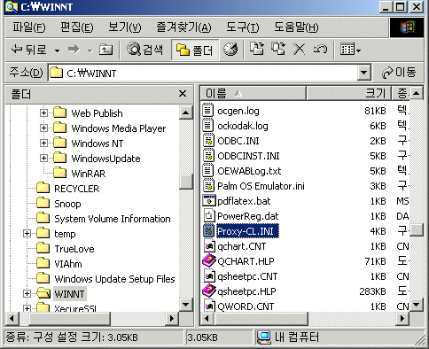 http://www.kwak101.pe.kr/kwak101/works/InternData/images/stldecrypt_ma_cl2configcopy.gif