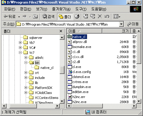 http://www.kwak101.pe.kr/kwak101/works/InternData/images/stldecrypt_na_folder.gif